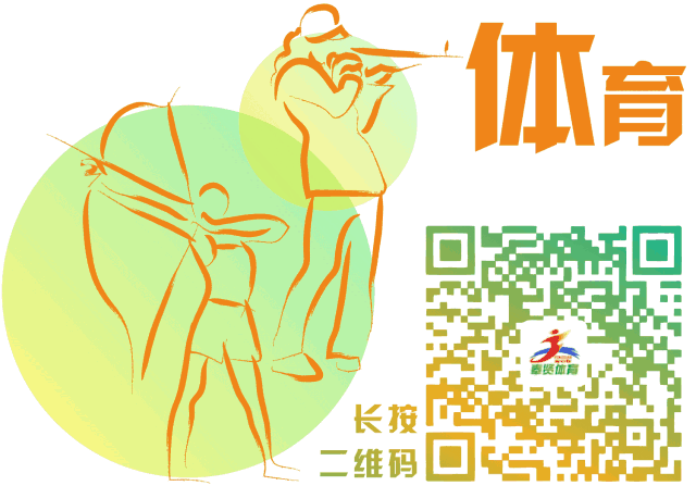 如何制定智能篮球训练计划_2